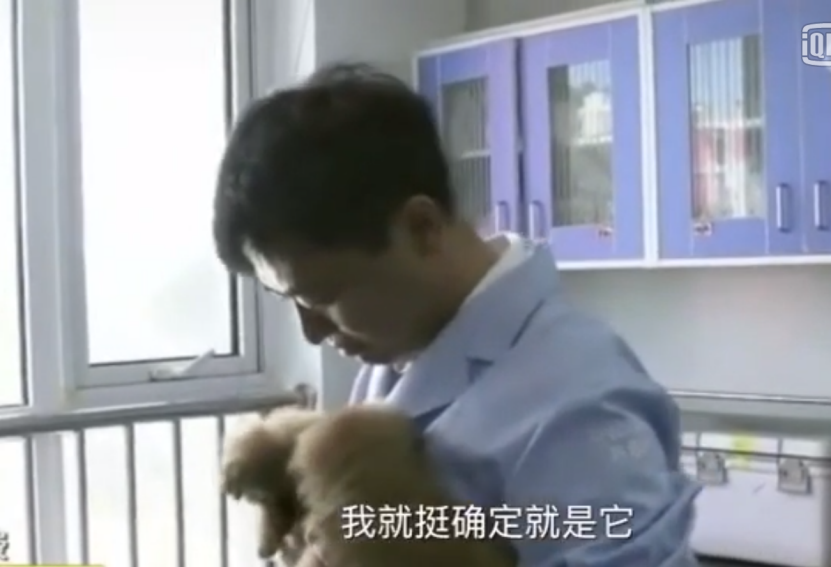 图片7.png